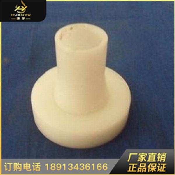 PVDF|h